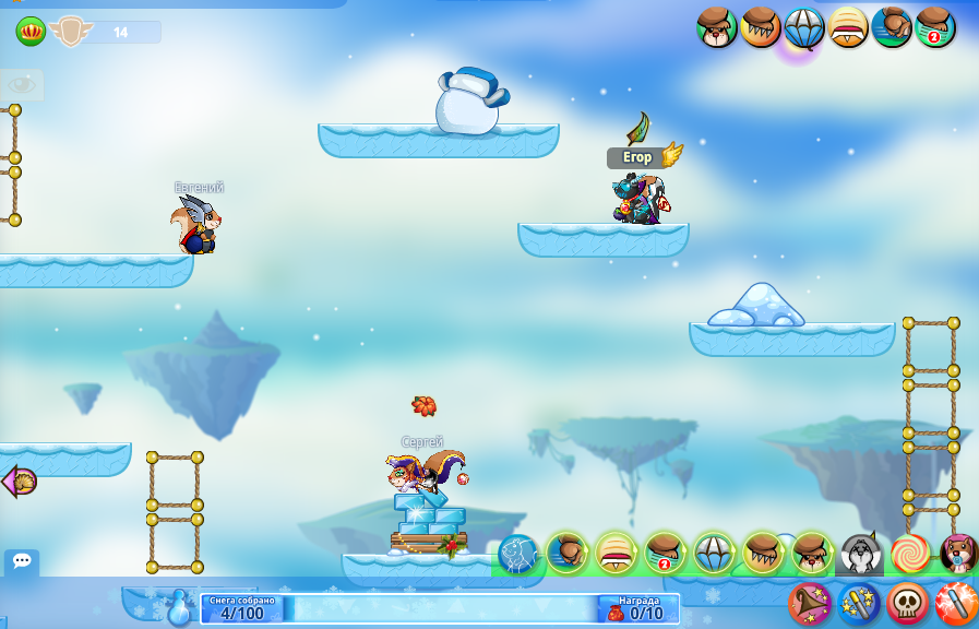 Screenshot_10.png