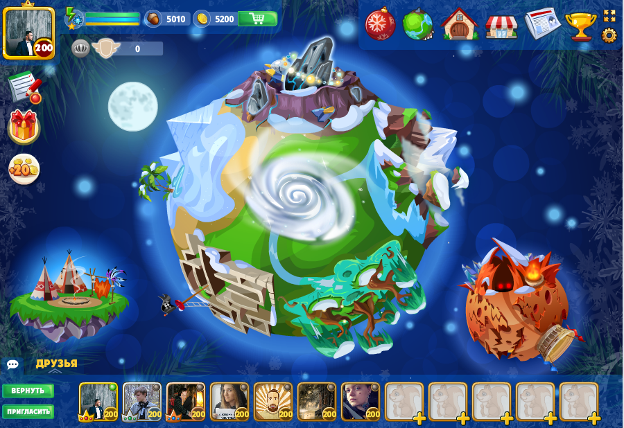 Screenshot_5.png