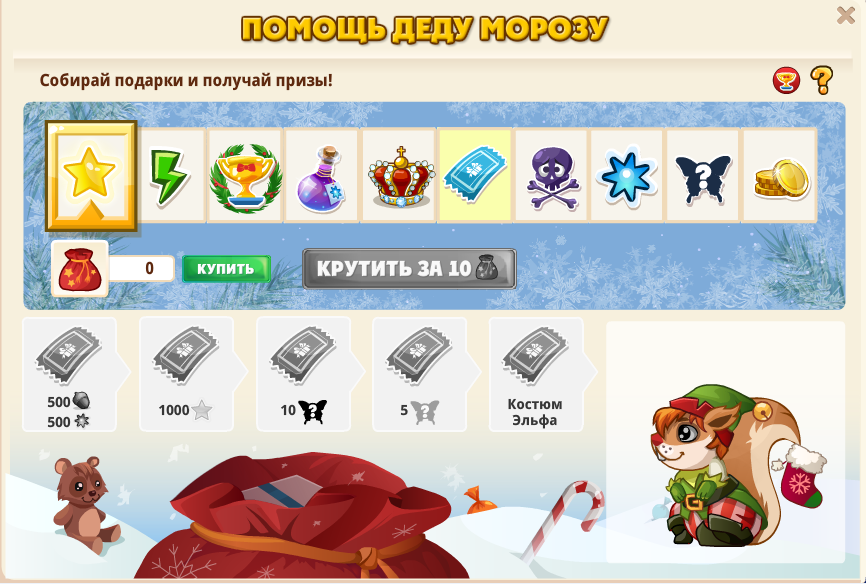 Screenshot_1.png