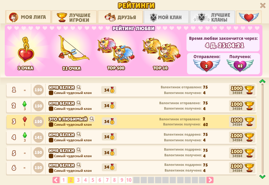 jbdDVTM.png