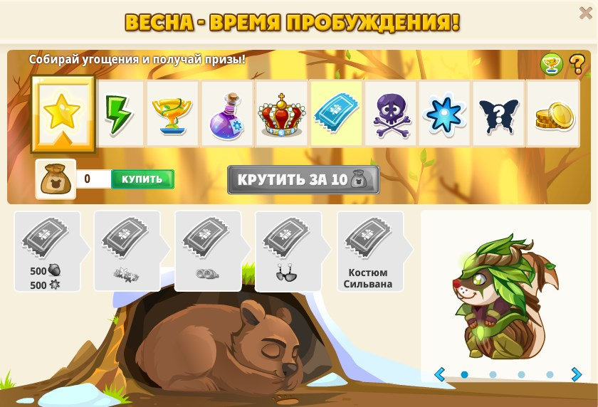 Screenshot_7.jpg