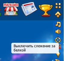 Screenshot_21.jpg