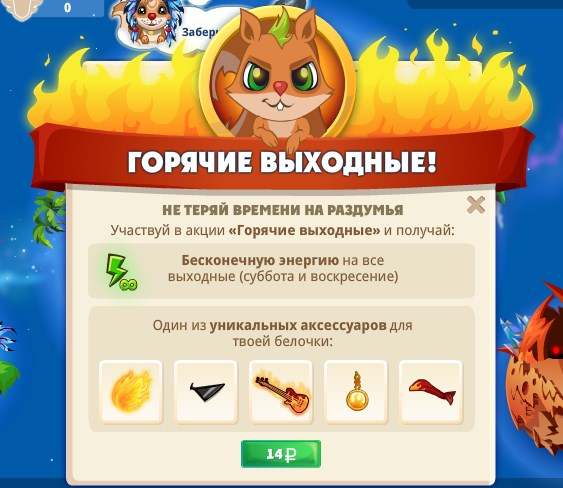 Screenshot_1.jpg Screenshot_1.jpg