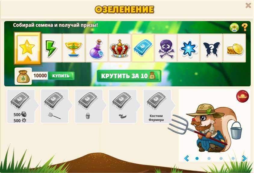 Screenshot_17.jpg